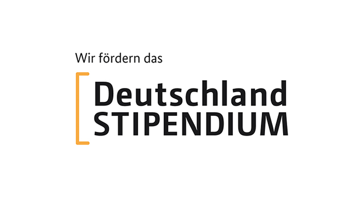Deutschlandstipendium